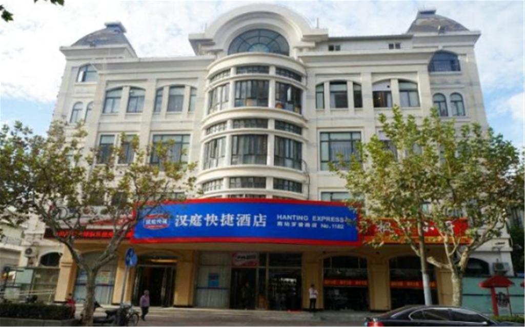 Hanting Hotel Shanghai South Railway Station Luoxiang Road Branch Eksteriør bilde