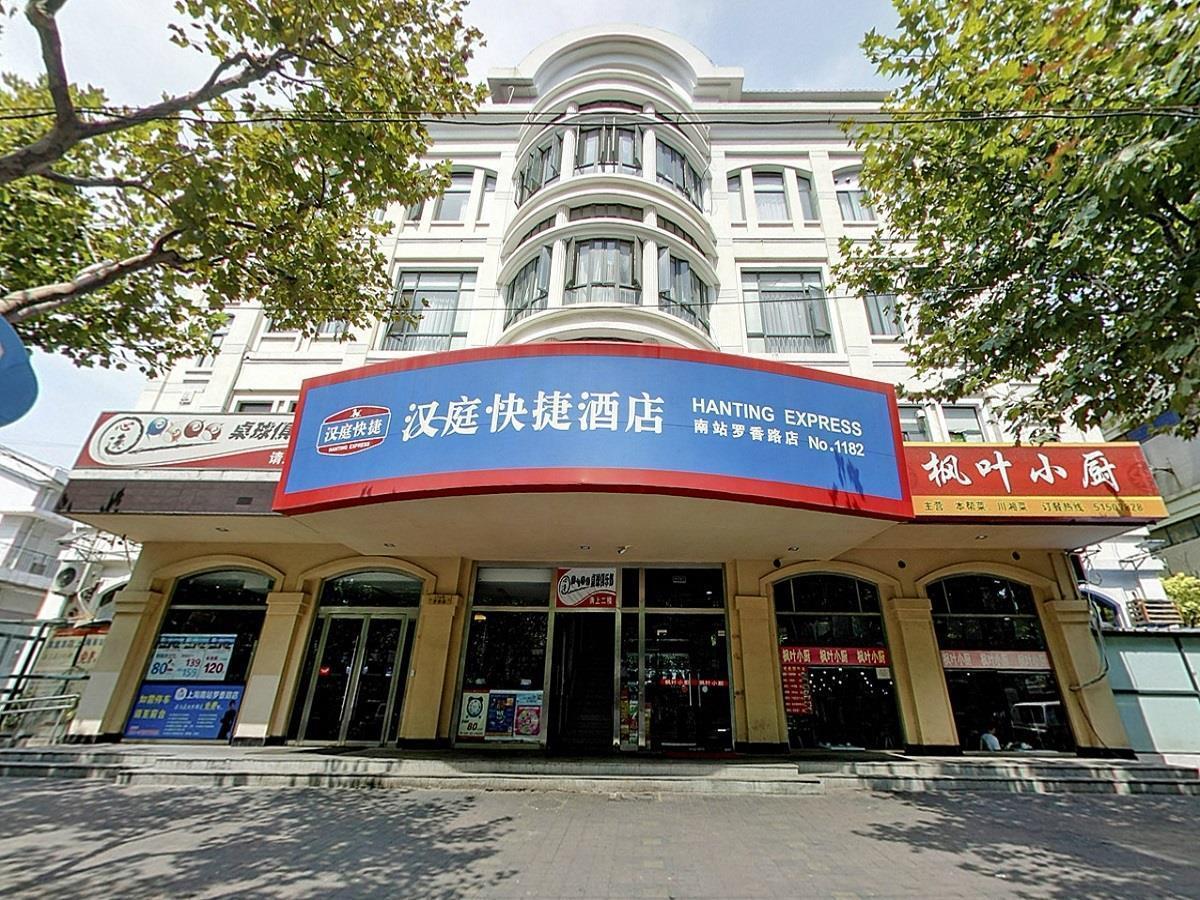 Hanting Hotel Shanghai South Railway Station Luoxiang Road Branch Eksteriør bilde