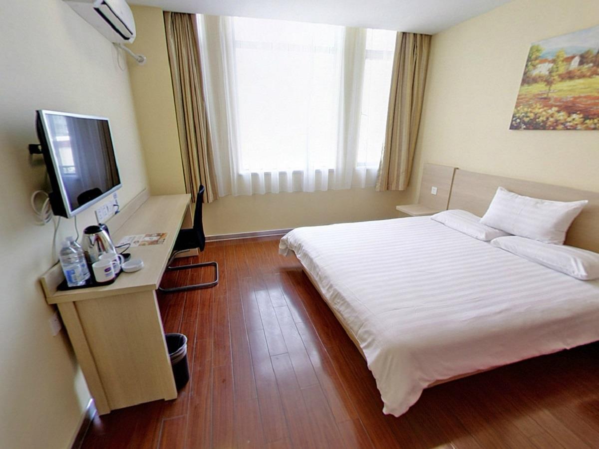 Hanting Hotel Shanghai South Railway Station Luoxiang Road Branch Eksteriør bilde